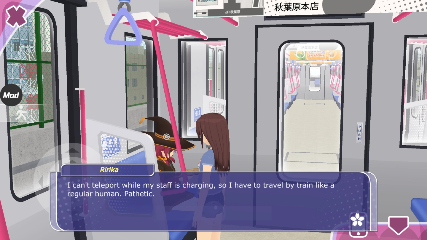 少女都市3D(ShoujoCity3D)官方正版图1