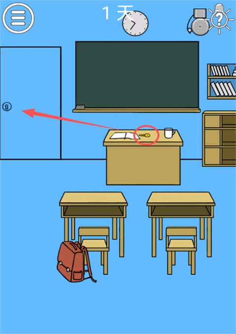 逃课大作战手机版