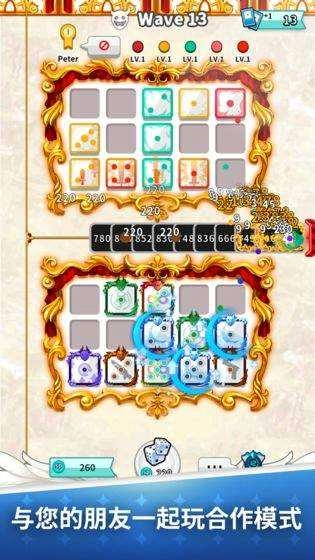 骰子战争永久免费内购(Random Dice) 截图0