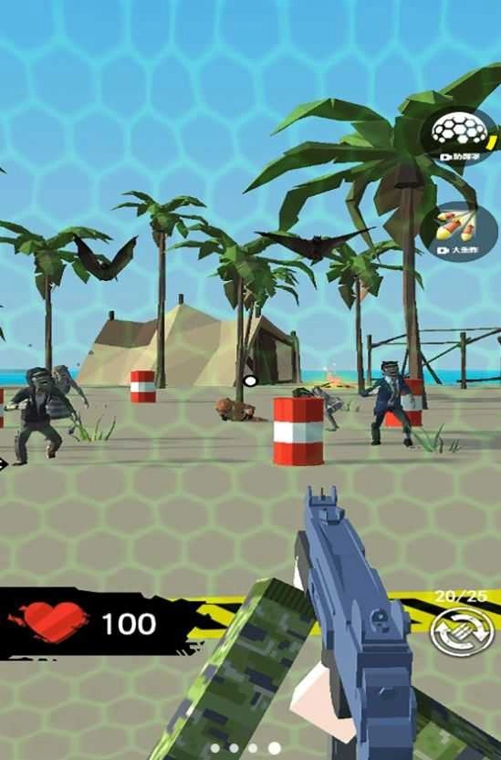 僵尸末日危机.02