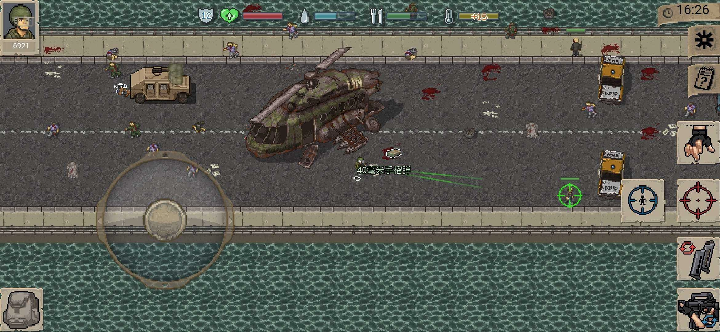 迷你dayz汉化版图2