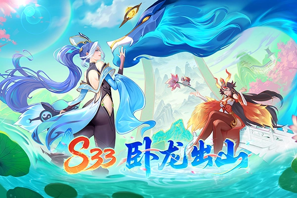 多多自走棋体验服-图2