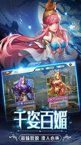 时之刻印免费版图1