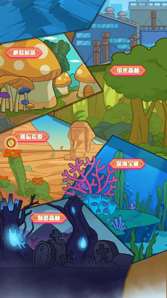 火柴人疯狂格斗截图2