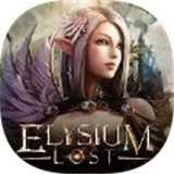 失落的极乐世界(Elysium Lost) V1.0.0