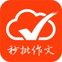 2026批改网