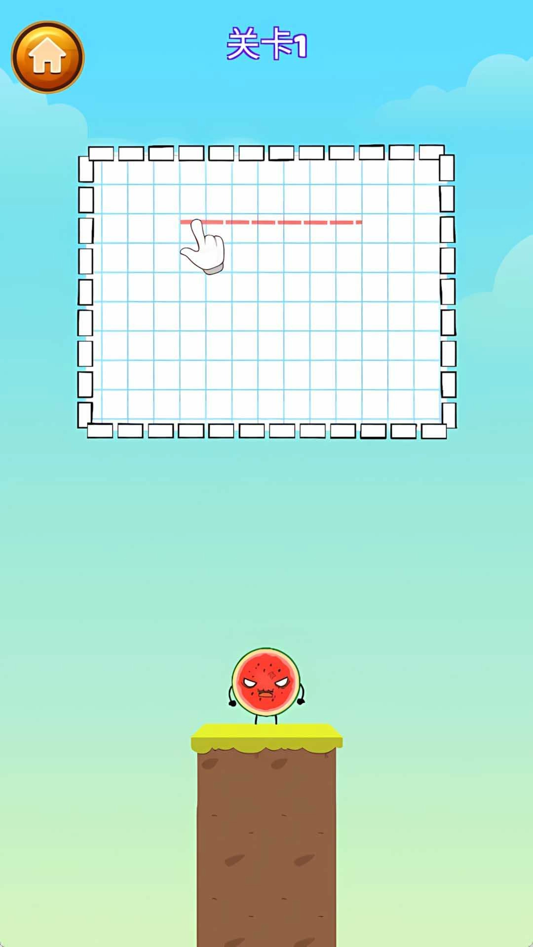 放松你的大脑(1)