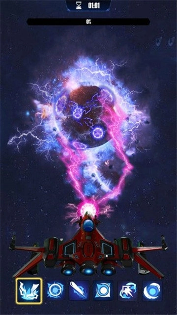 银河系粉碎(Galaxy Smash)