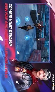 自由开火我要活下去国际服安卓官方版图3