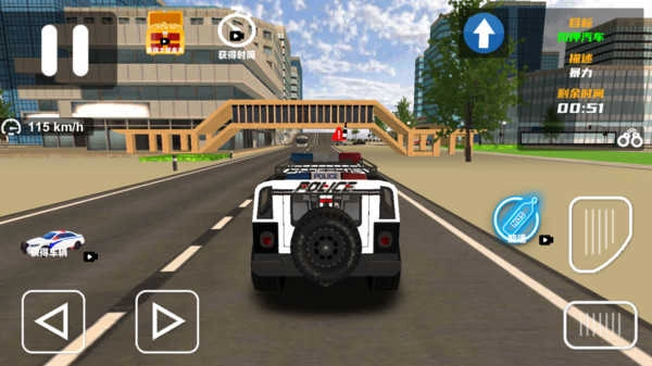 疯狂罪恶城市截图2