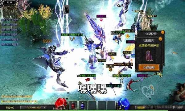 原始奇迹最新免费版图1