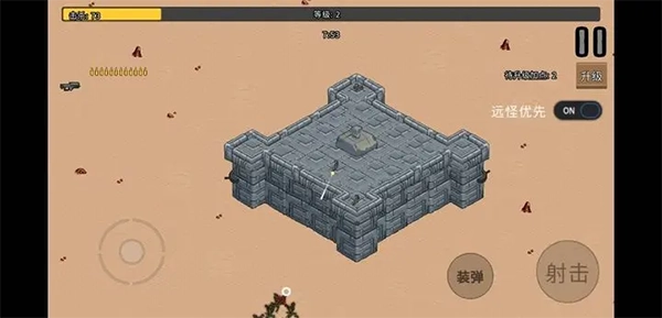 血色虫灾最新版(3)