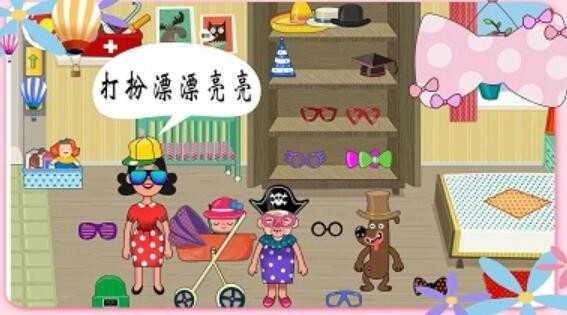 米加世界建筑乐园游戏无广告版图3