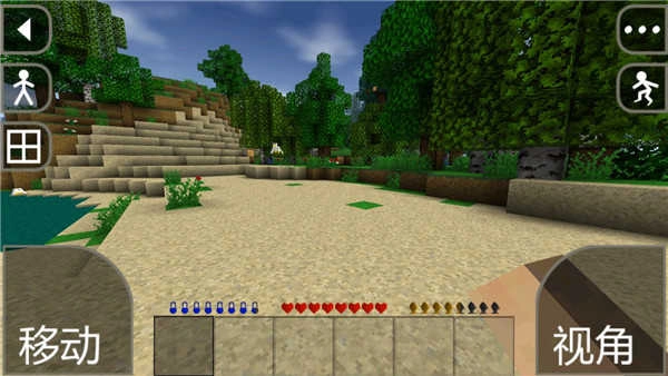 生存战争汉化版(3)