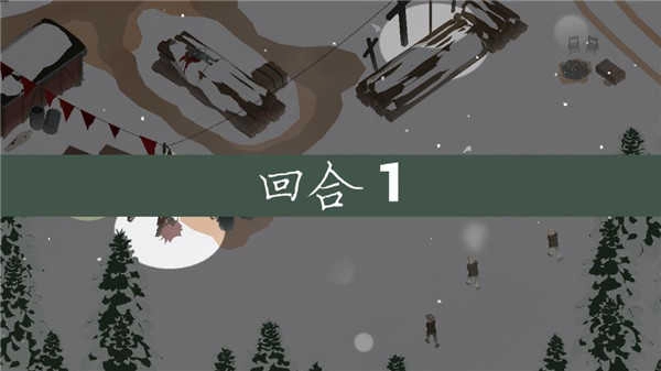 这是警察2汉化版(3)