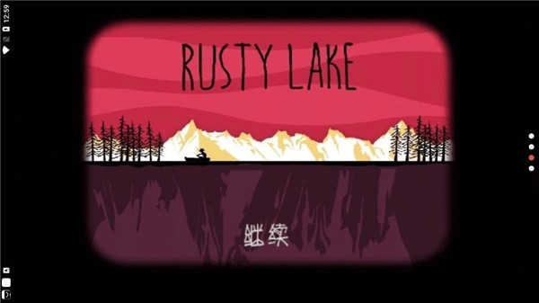 逃离方块哈维的盒子汉化版图1