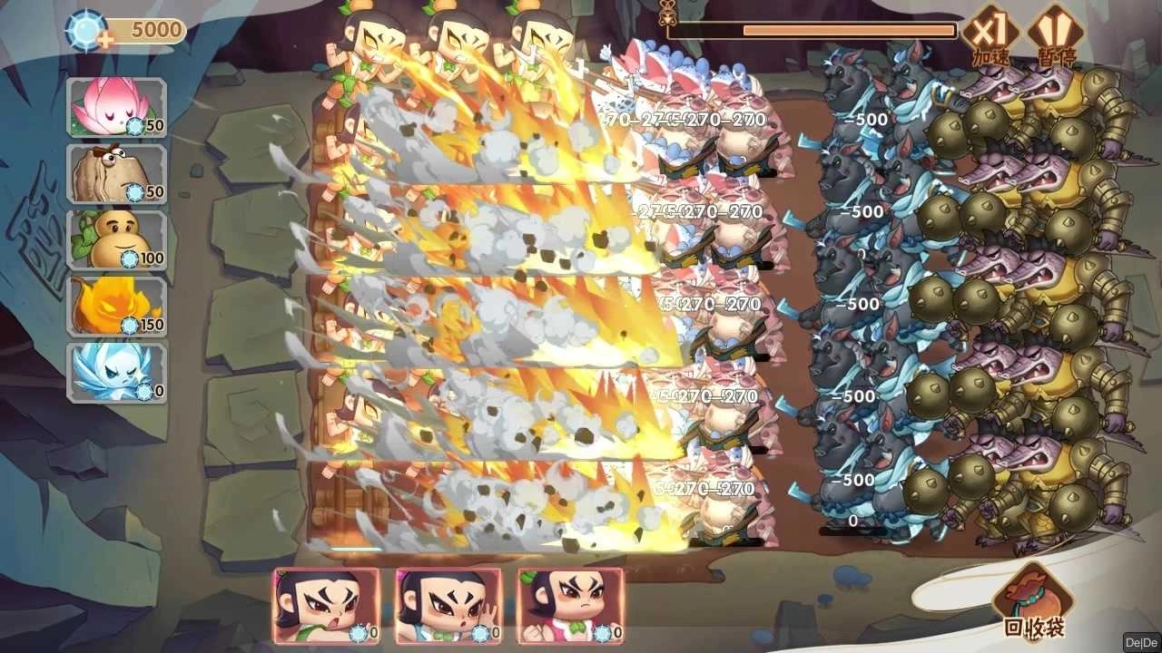 葫芦娃大作战图1