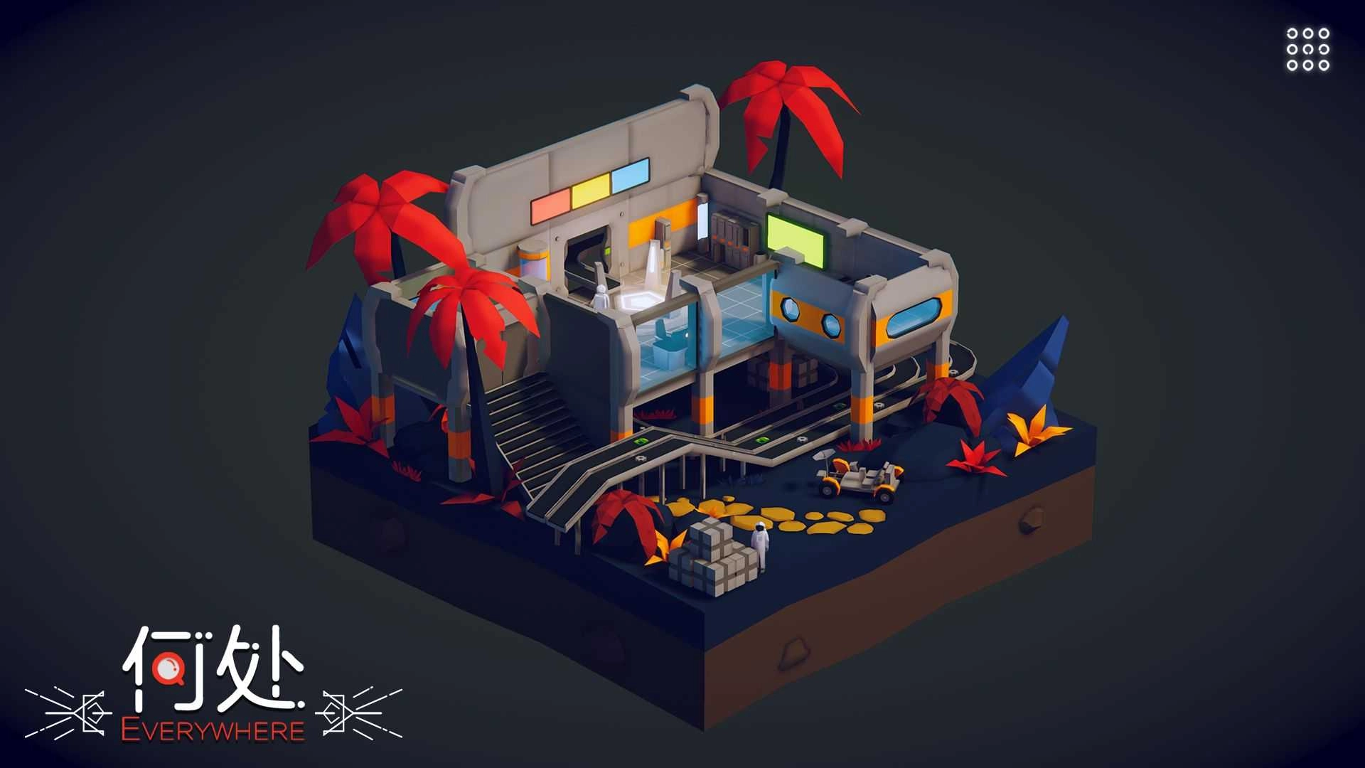 何处免费原版图2