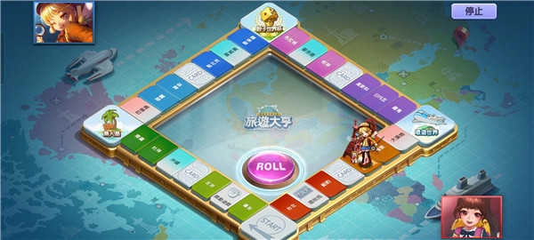 天天富翁截图3