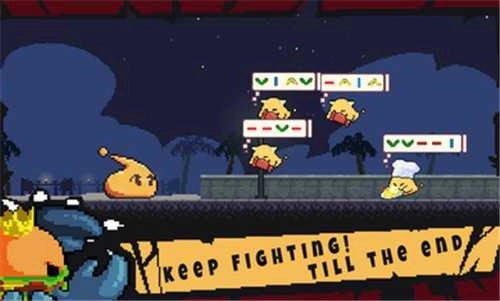 贪吃史莱姆游戏图2