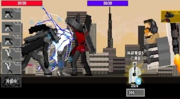 马桶人人类反击安卓版图1