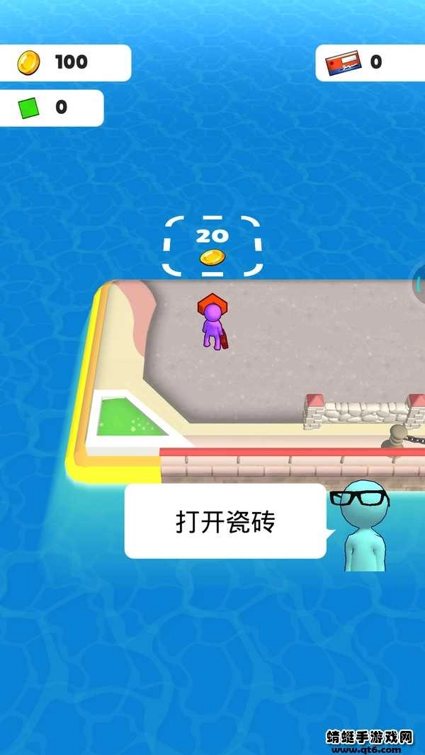 房产大赢家游戏绿色版图4