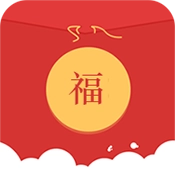 自动抢红包神器1秒抢定全自动  v2.9.1