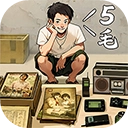 时光杂货店九游版