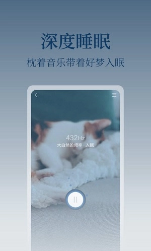 心潮减压图2