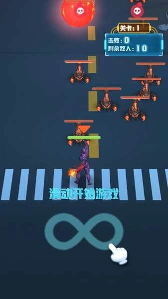 超能大作战(Super Abilities Puzzle)截图1