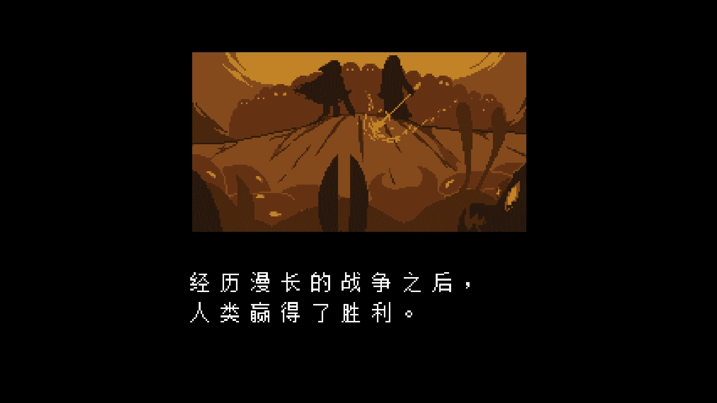 swapfell财迷战bad time sans.0