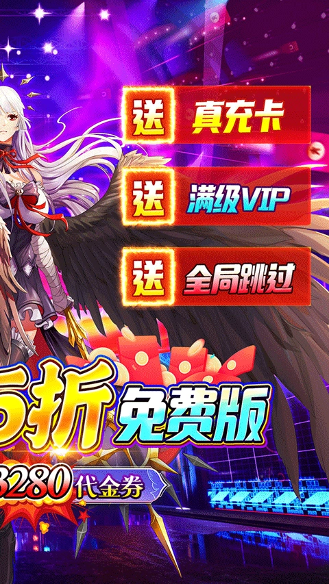 魔女小卡2