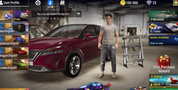 火力全开最新下载