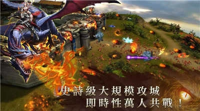 天使曙光图3