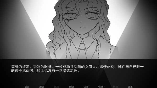 好梦图1