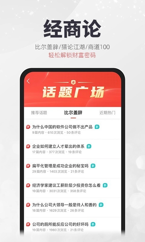 凯迪网 原版图4