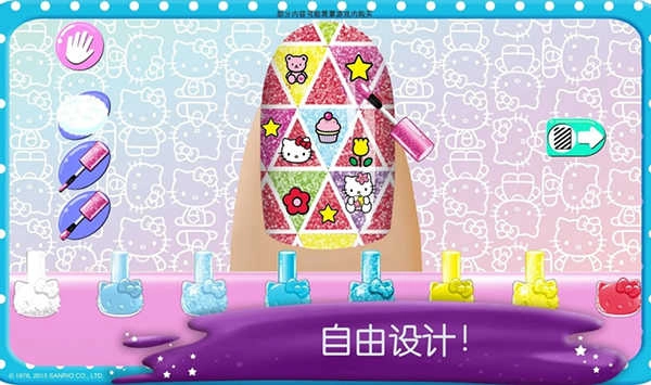 hellokitty美甲沙龙图3