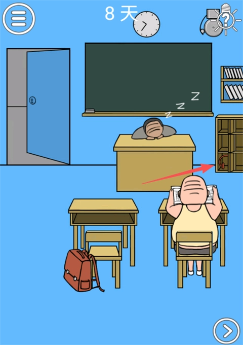 逃课大作战手机版