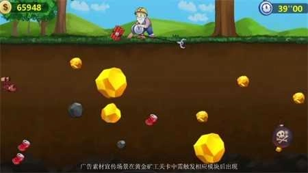 超英战纪游戏最新版图2