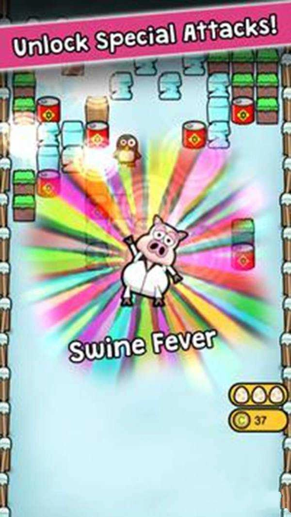 破碎机农场救援 1