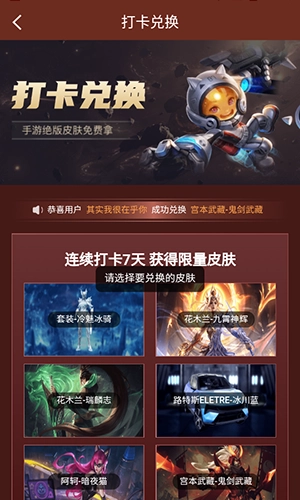 多多哈皮 