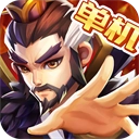 乱世曹操传九游版 v2.5.91