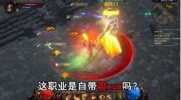 毁灭领主手机免费版图2