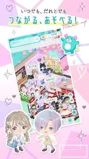 PiggPARTY最新版图3