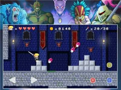 阿卡迪亚王国(1)