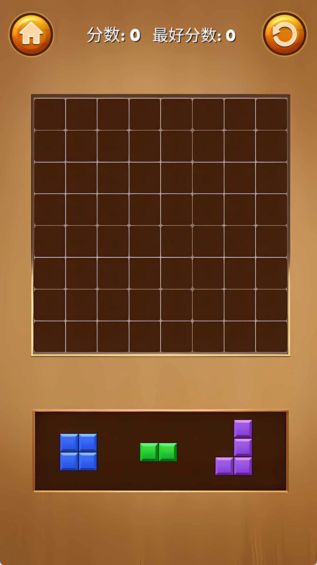 放松你的大脑(2)