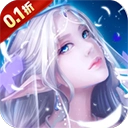 纵剑仙界游戏官方版