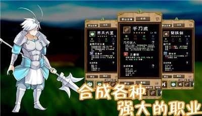 使命法则永恒地牢截图1
