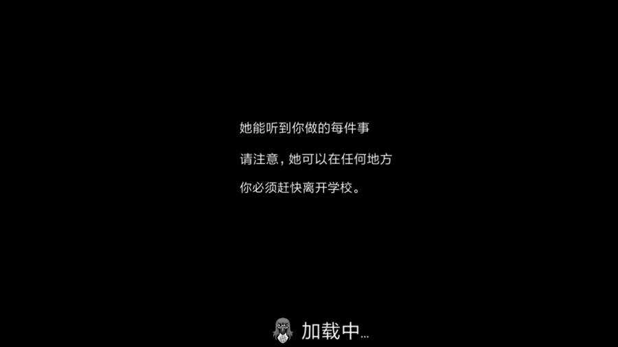 鬼修女99999游戏官方最新版图4