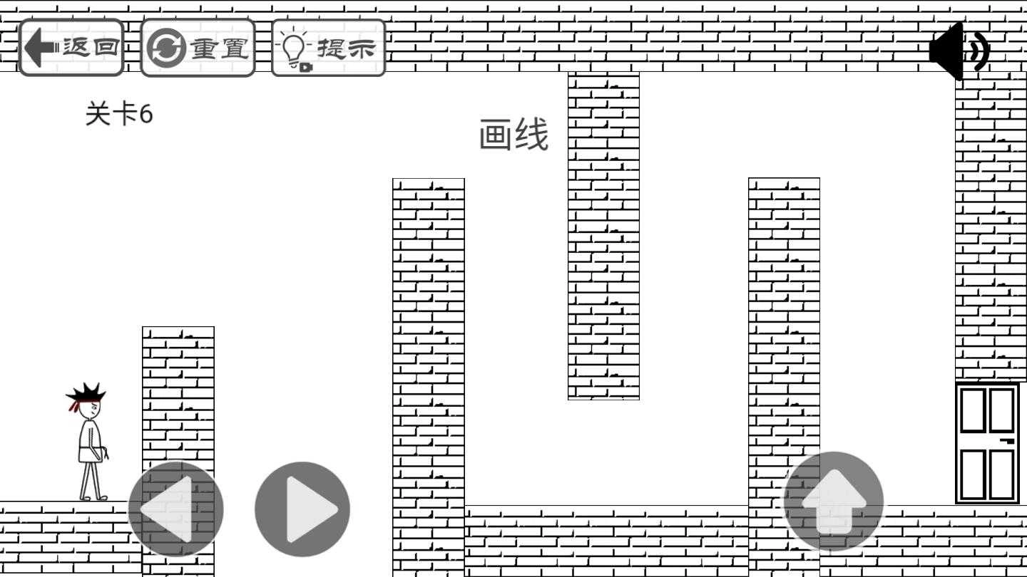 门都没有免费原版图1